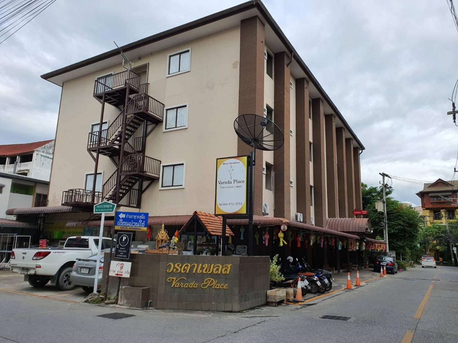 Varada Place Chiang Mai Exterior photo